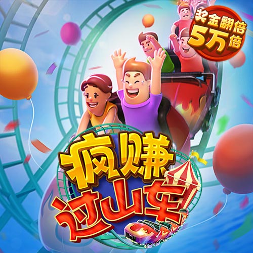 乐鱼体育app