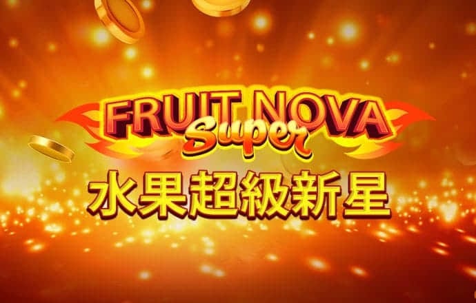 新葡萄娱乐官网版安卓版下载