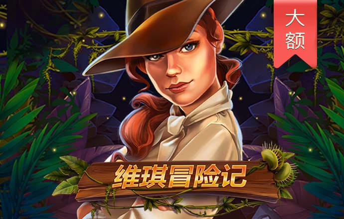 博鱼·综合体育登录入口