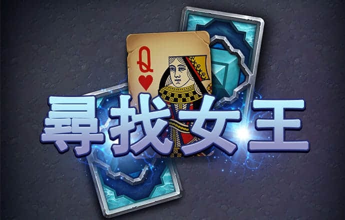 8868体育官方入口