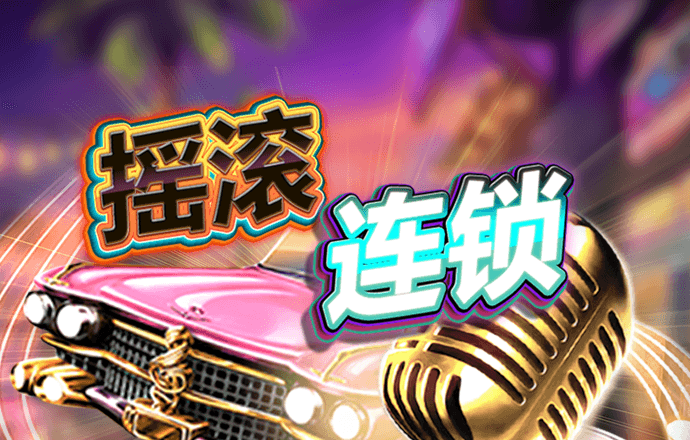 manbext体育官网app